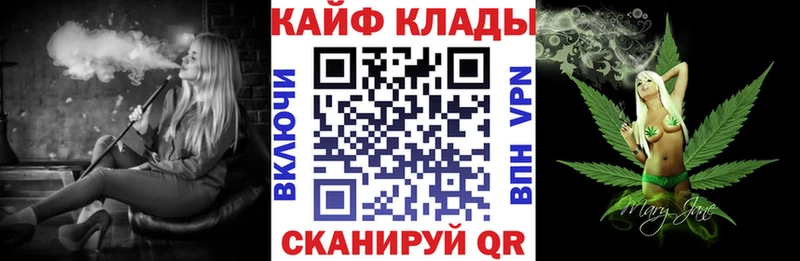 Наркотические вещества Усинск A-PVP  Канабис  LSD-25  ГАШИШ  Меф мяу мяу 