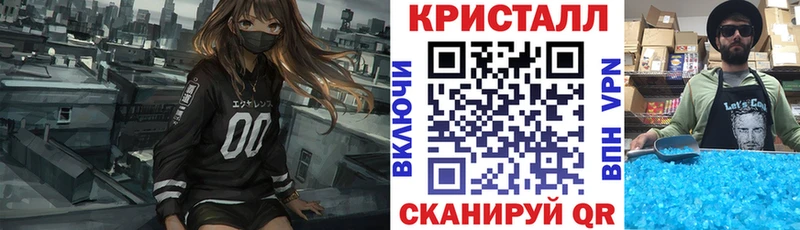 Amphetamine Premium Усинск