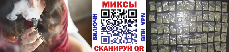 БУТИРАТ 1.4BDO  кракен ССЫЛКА  Усинск 