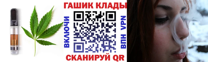 KRAKEN зеркало  Усинск  Cannafood марихуана 