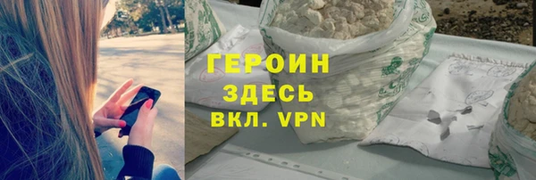 2c-b Баксан