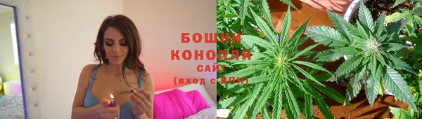 кокаин колумбия Балахна