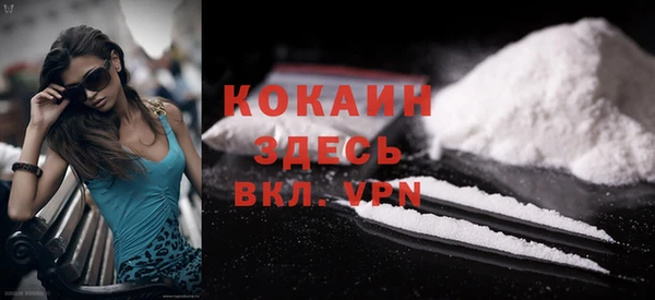 ешки Балабаново