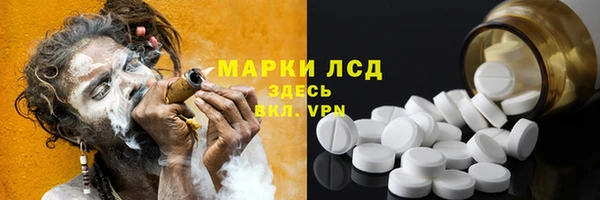 2c-b Баксан