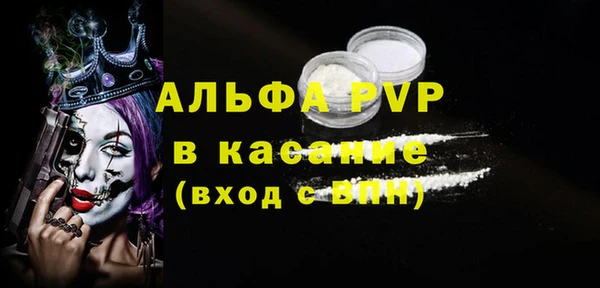 кокаин колумбия Балахна