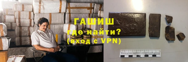 2c-b Баксан