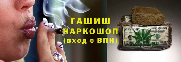 2c-b Баксан