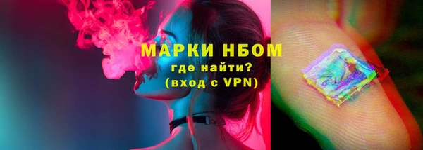 кокаин колумбия Балахна