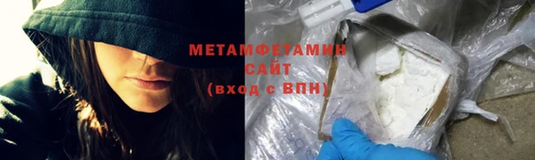 ешки Балабаново