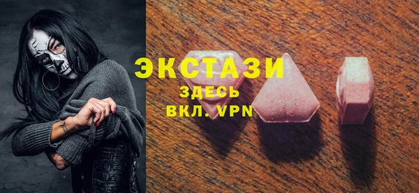ешки Балабаново