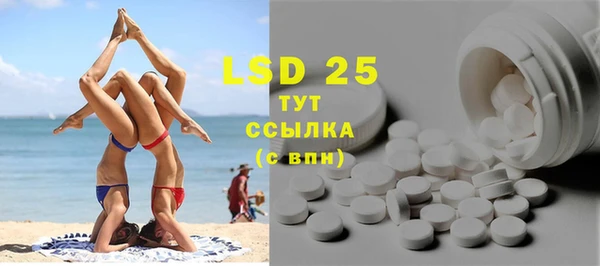 ешки Балабаново