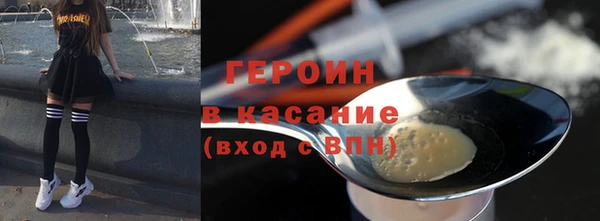 ешки Балабаново