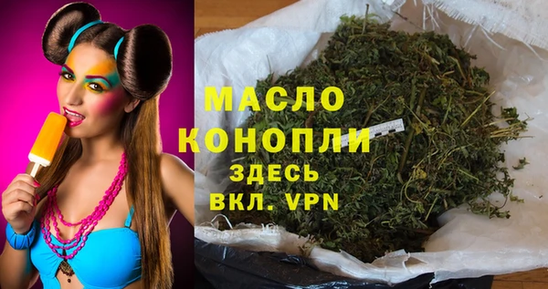 ешки Балабаново