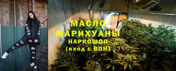 ешки Балабаново