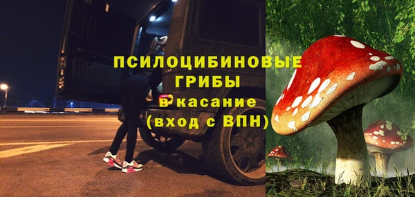 кокаин колумбия Балахна