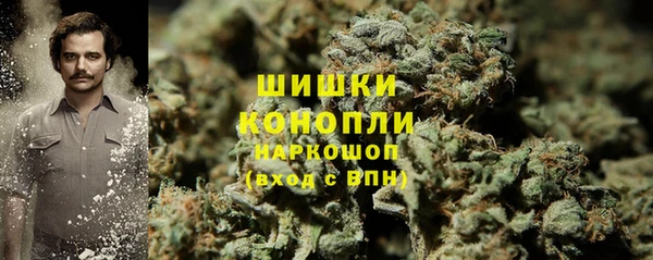 кокаин колумбия Балахна