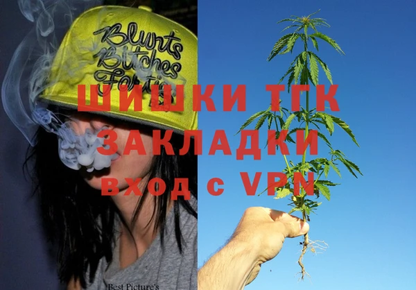 ешки Балабаново