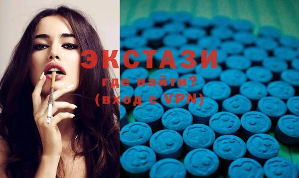 2c-b Баксан