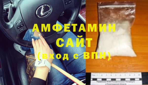 кокаин колумбия Балахна