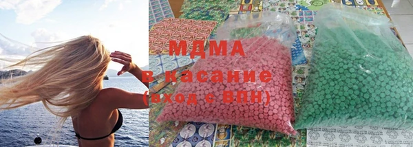 2c-b Баксан