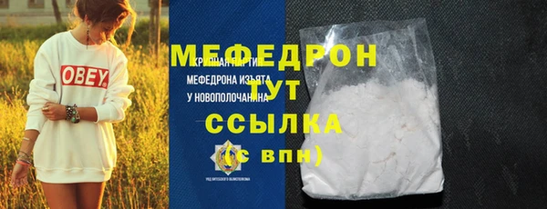 2c-b Баксан