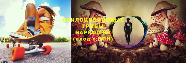кокаин колумбия Балахна