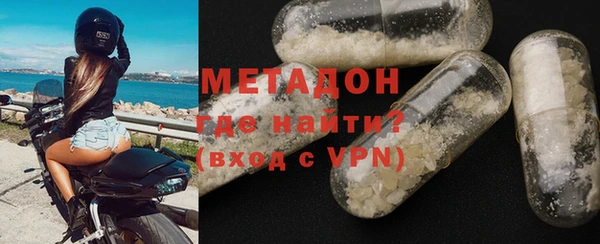 ешки Балабаново