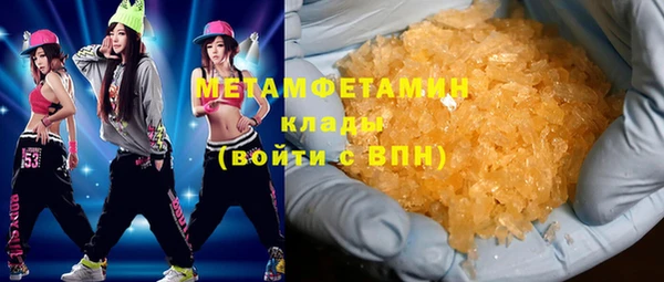 ешки Балабаново