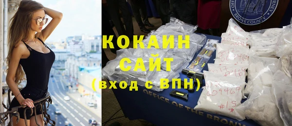 ешки Балабаново
