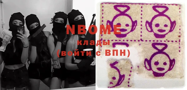 кокаин колумбия Балахна