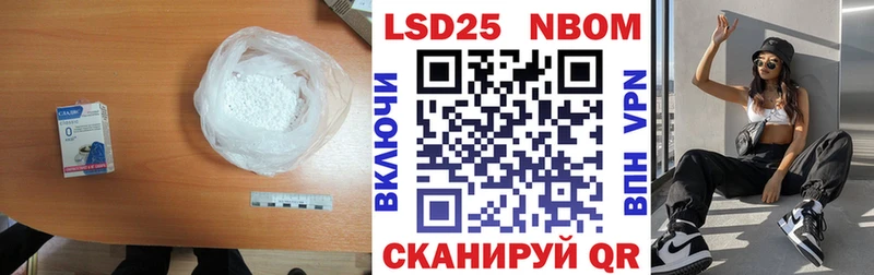 ЛСД экстази ecstasy  Усинск 
