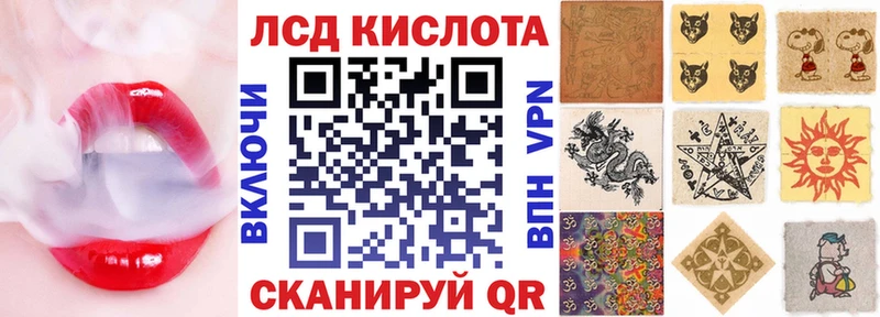 сколько стоит  ОМГ ОМГ сайт  Марки 25I-NBOMe 1,5мг  Усинск 