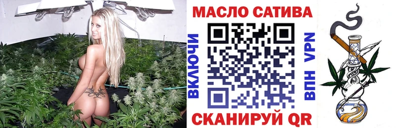 Дистиллят ТГК THC oil  darknet состав  Усинск  купить наркотики сайты 