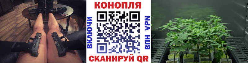 Каннабис Amnesia  Усинск 